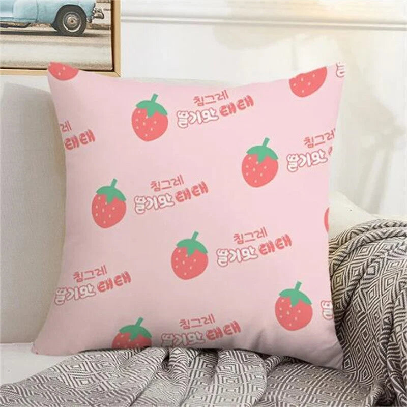 B-Binggrae Pillow Cases Pillows Covers Sofa Cushions Anime Bed Home Decorative