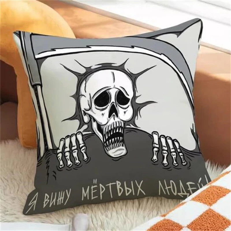 Spirit Car Decoration Pillowcase Fall Pillow Cover for Pillow Cushion Cover Sofa